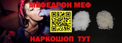 молекула духа Нягань