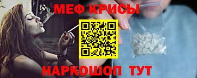 молекула духа Нягань