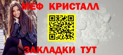 дживик Обь