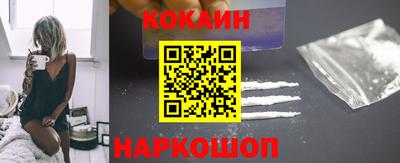 дживик Обь