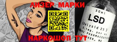 меф VHQ Обнинск