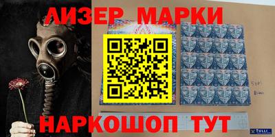 меф VHQ Обнинск
