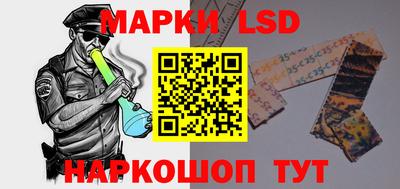 меф VHQ Обнинск