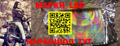 дживик Обь