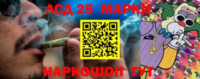 меф VHQ Обнинск