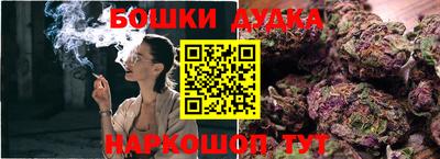 молекула духа Нягань