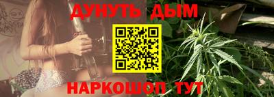 меф VHQ Обнинск