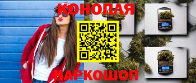 молекула духа Нягань