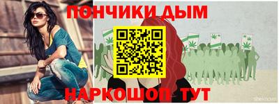 дживик Обь