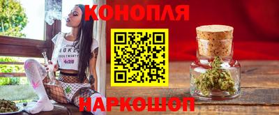 дживик Обь