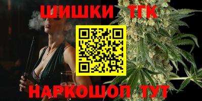 молекула духа Нягань