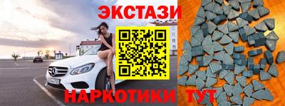 дживик Обь
