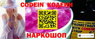 меф VHQ Обнинск