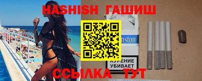 дживик Обь
