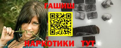 дживик Обь