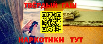 дживик Обь