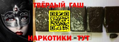 дживик Обь