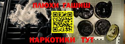 дживик Обь