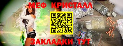 дживик Обь